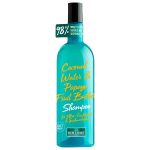 شامپو نیچرز پارادایس Natures Paradise مدل آب نارگیل و کره پاپایا | تقویت کننده و ترمیم کننده، آبرسان موی خشک و وز | 375 میل
