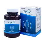 قرص لاغری مهزل نیاک