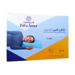 بالش طبی با فوم اسفنجی طب و صنعت کد 51100