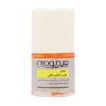 روغن تقویت کننده ناخن هیدرودرم ۸ میلی لیتر