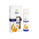 روغن کدو موضعی باریج اسانس 30 میلی لیتر