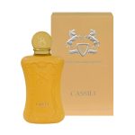 عطر جیبی زنانه برندینی مدل Cassili حجم 33 میلی لیتر