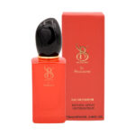 عطر جیبی زنانه برندینی مدل Si Passione حجم 25 میلی لیتر