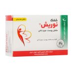 قرص نوریش شاری 30 عدد