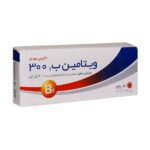 قرص ویتامین B1 300 میلی گرم روز دارو