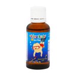 قطره خوراکی کلوی کیدز بی اس کی 30 میلی لیتر