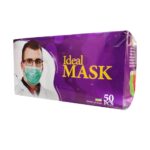 ماسک تنفسی سه لایه جراحی ایده ال 50 عدد