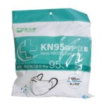 ماسک تنفسی KN95 بسته 10 عددی