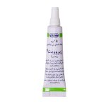 پماد چشمی زیروویت سینا دارو 5 گرم