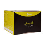 پودر آندروفرتی کیو فارما 60 عدد