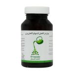 کپسول اهوراتین اهورا دارو 50 عدد
