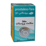 کپسول پروستالس تارا 30 عدد